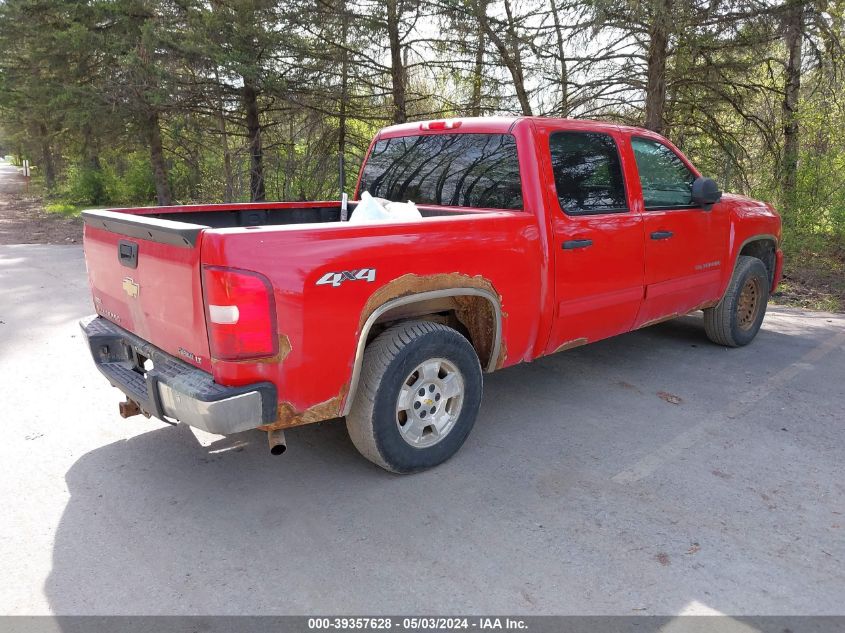 3GCPKSE36BG103333 | 2011 CHEVROLET SILVERADO 1500