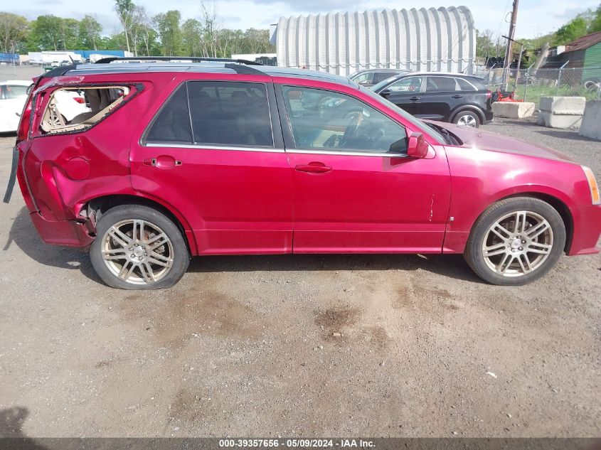 2008 Cadillac Srx V6 VIN: 1GYEE437880157062 Lot: 39357656