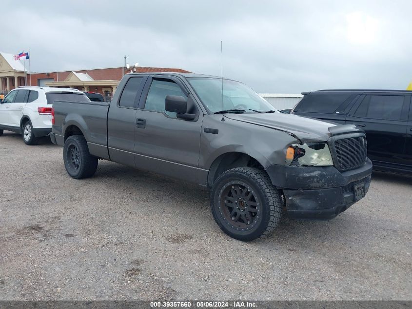 2005 Ford F-150 Stx/Xl/Xlt VIN: 1FTRX12W05NA74538 Lot: 39357660