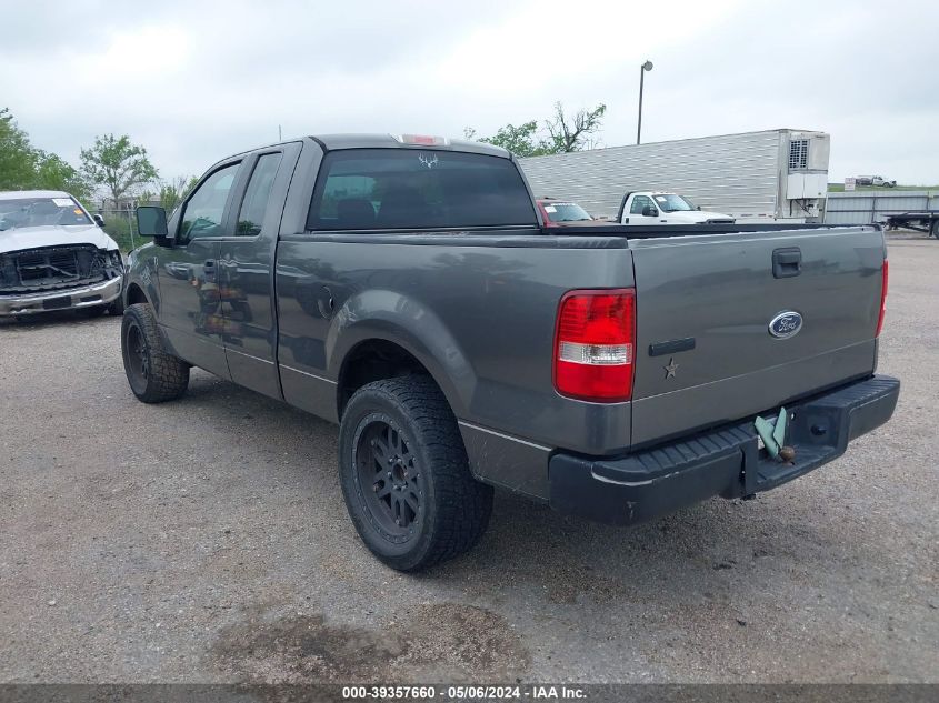 2005 Ford F-150 Stx/Xl/Xlt VIN: 1FTRX12W05NA74538 Lot: 39357660