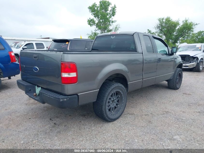 2005 Ford F-150 Stx/Xl/Xlt VIN: 1FTRX12W05NA74538 Lot: 39357660