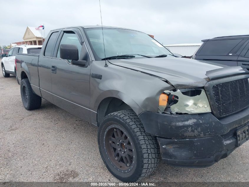 2005 Ford F-150 Stx/Xl/Xlt VIN: 1FTRX12W05NA74538 Lot: 39357660