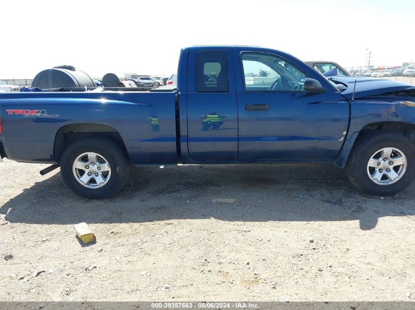 2006 Dodge Dakota Slt VIN: 1D7HW42N86S501691 Lot: 39357663