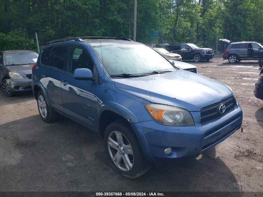 2007 Toyota Rav4 Sport VIN: JTMBD32V176032700 Lot: 39357668