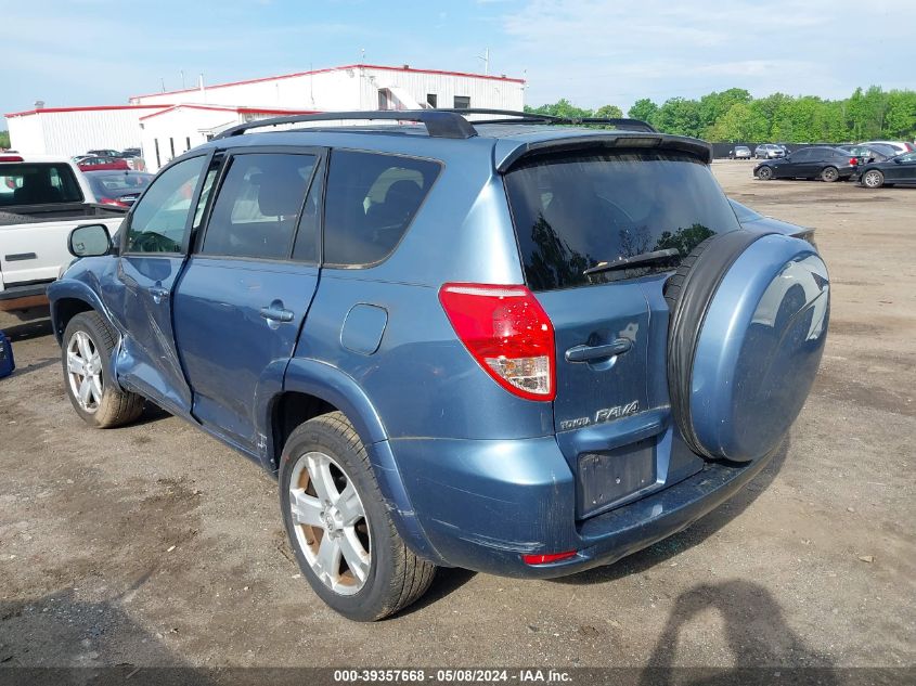 2007 Toyota Rav4 Sport VIN: JTMBD32V176032700 Lot: 39357668