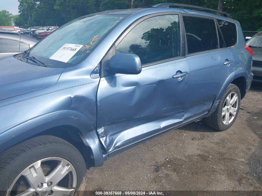 2007 Toyota Rav4 Sport VIN: JTMBD32V176032700 Lot: 39357668