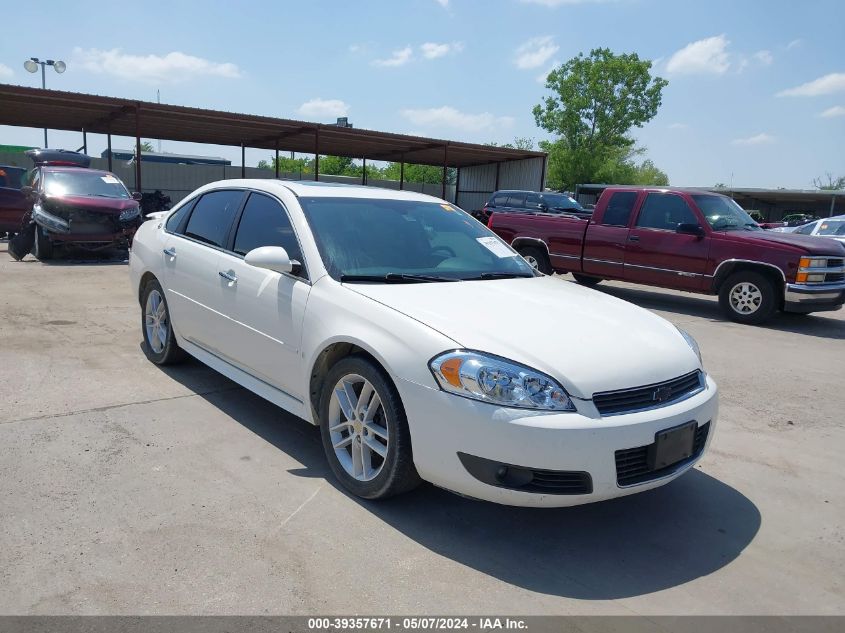 2009 Chevrolet Impala Ltz VIN: 2G1WU57M491297577 Lot: 39357671