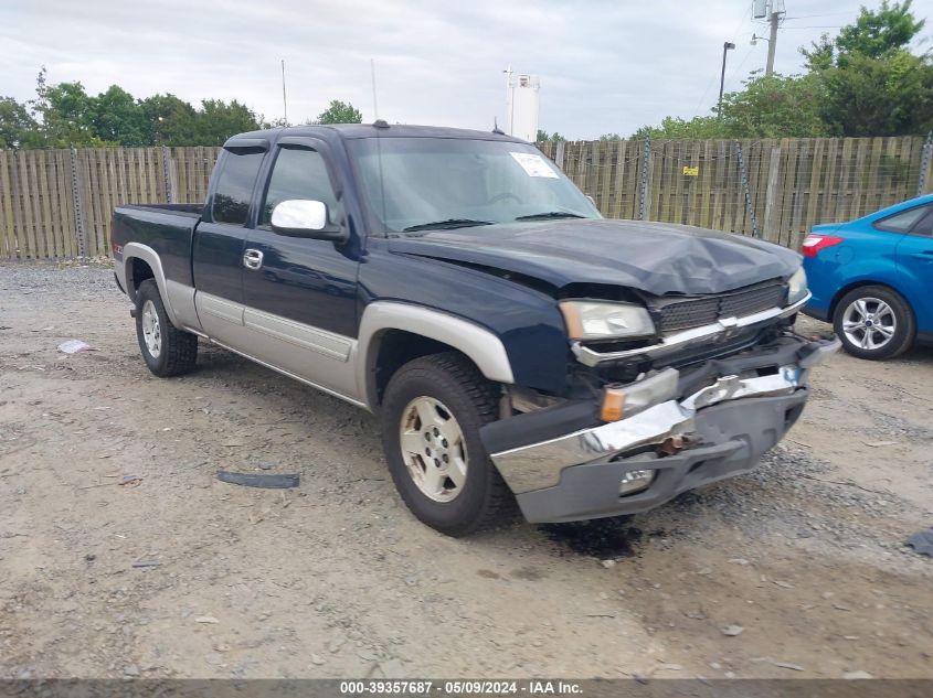 2005 Chevrolet Silverado 1500 Z71 VIN: 1GCEK19B05Z237214 Lot: 39357687