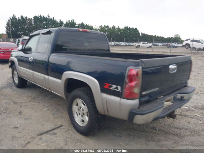 2005 Chevrolet Silverado 1500 Z71 VIN: 1GCEK19B05Z237214 Lot: 39357687