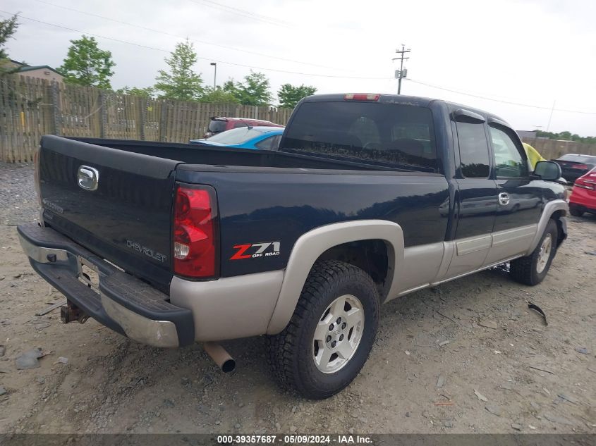 2005 Chevrolet Silverado 1500 Z71 VIN: 1GCEK19B05Z237214 Lot: 39357687