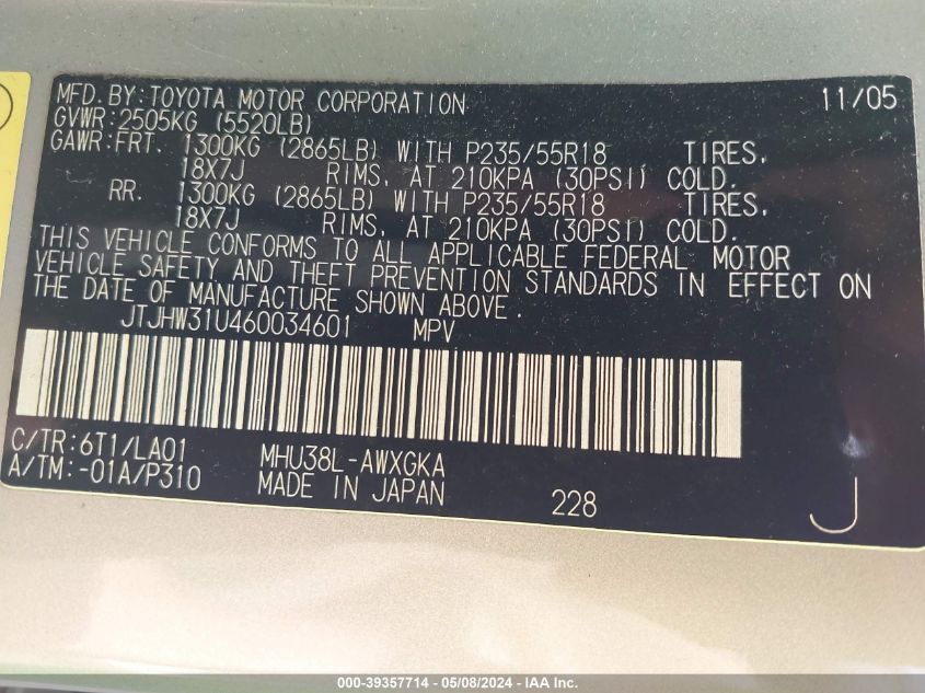 2006 Lexus Rx 400H VIN: JTJHW31U460034601 Lot: 39357714