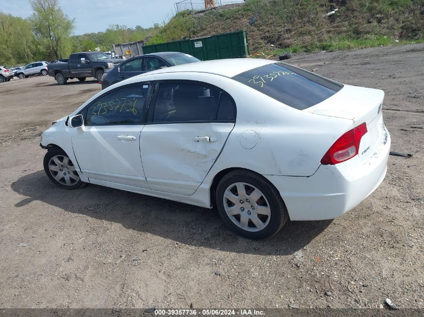 2007 Honda Civic Lx VIN: 2HGFA16507H309992 Lot: 39357736