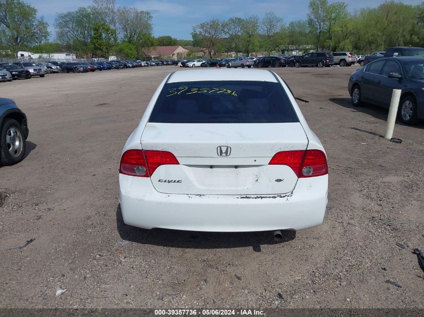 2007 Honda Civic Lx VIN: 2HGFA16507H309992 Lot: 39357736