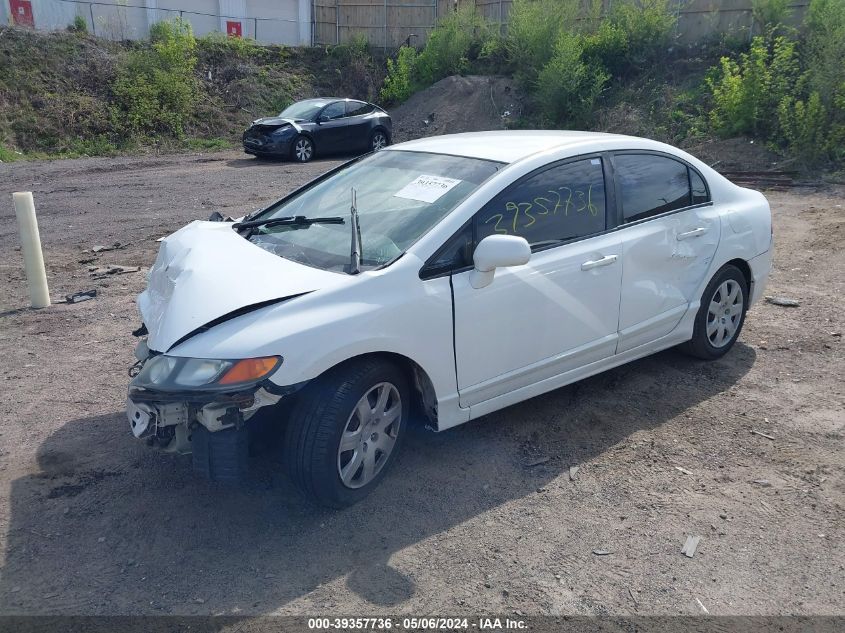 2007 Honda Civic Lx VIN: 2HGFA16507H309992 Lot: 39357736