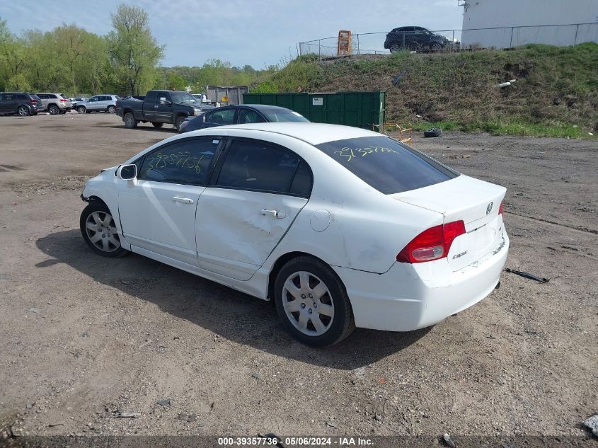 2007 Honda Civic Lx VIN: 2HGFA16507H309992 Lot: 39357736