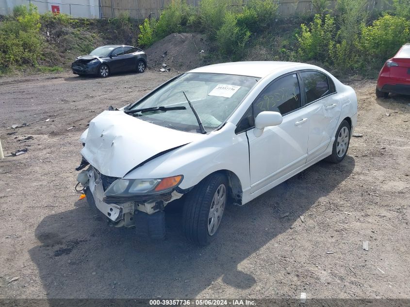 2007 Honda Civic Lx VIN: 2HGFA16507H309992 Lot: 39357736