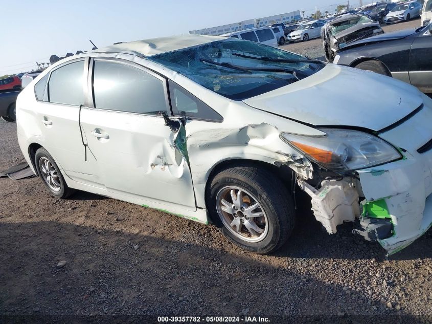 2010 Toyota Prius I/Ii/Iii/Iv/V VIN: JTDKN3DU0A5175619 Lot: 39357782