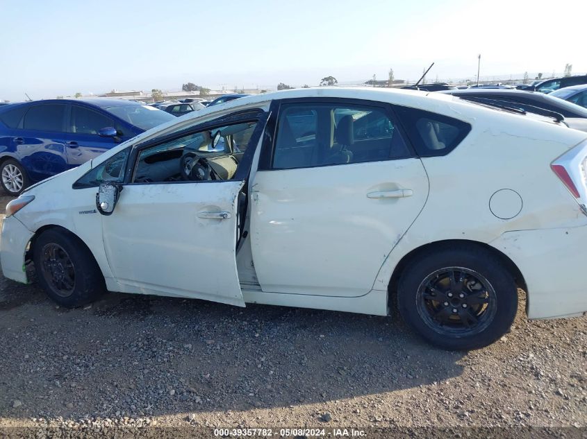 2010 Toyota Prius I/Ii/Iii/Iv/V VIN: JTDKN3DU0A5175619 Lot: 39357782