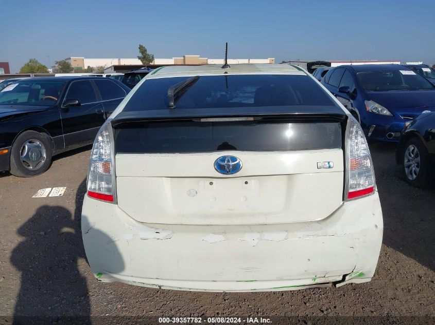 2010 Toyota Prius I/Ii/Iii/Iv/V VIN: JTDKN3DU0A5175619 Lot: 39357782