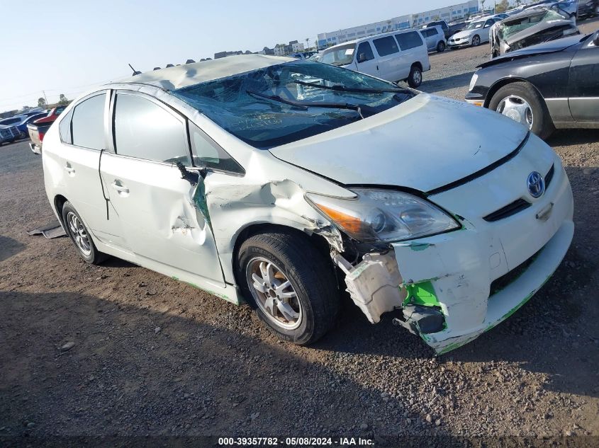 2010 Toyota Prius I/Ii/Iii/Iv/V VIN: JTDKN3DU0A5175619 Lot: 39357782