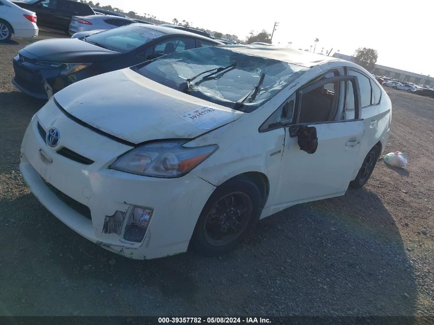 2010 Toyota Prius I/Ii/Iii/Iv/V VIN: JTDKN3DU0A5175619 Lot: 39357782