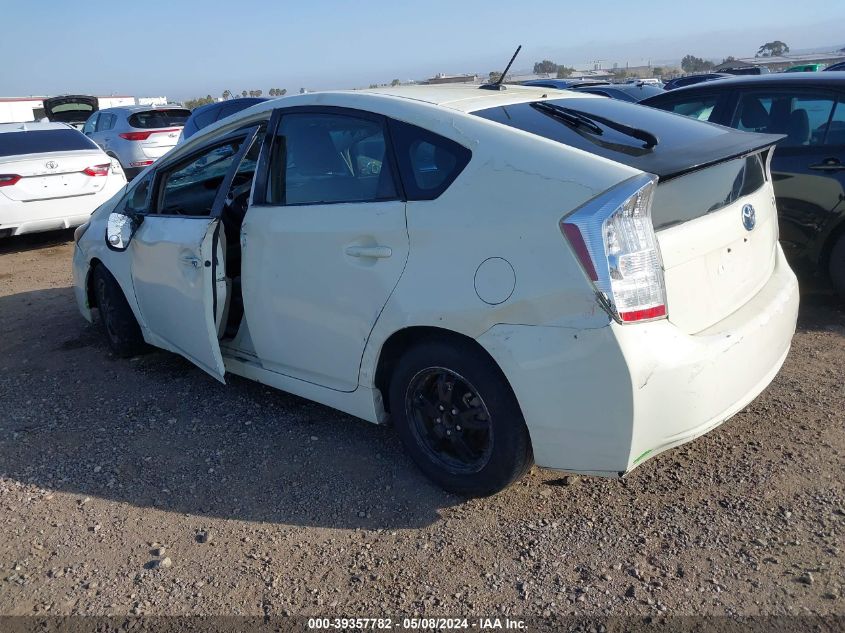 2010 Toyota Prius I/Ii/Iii/Iv/V VIN: JTDKN3DU0A5175619 Lot: 39357782