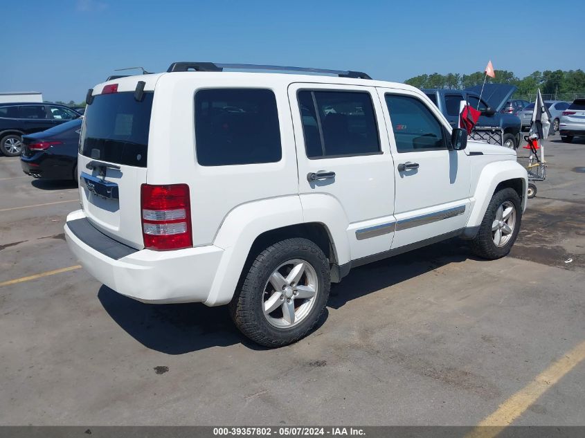 2009 Jeep Liberty Limited Edition VIN: 1J8GP58K79W529431 Lot: 39357802