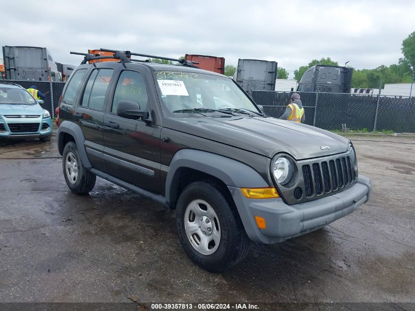 2005 Jeep Liberty Sport VIN: 1J4GL48K65W553558 Lot: 39357813