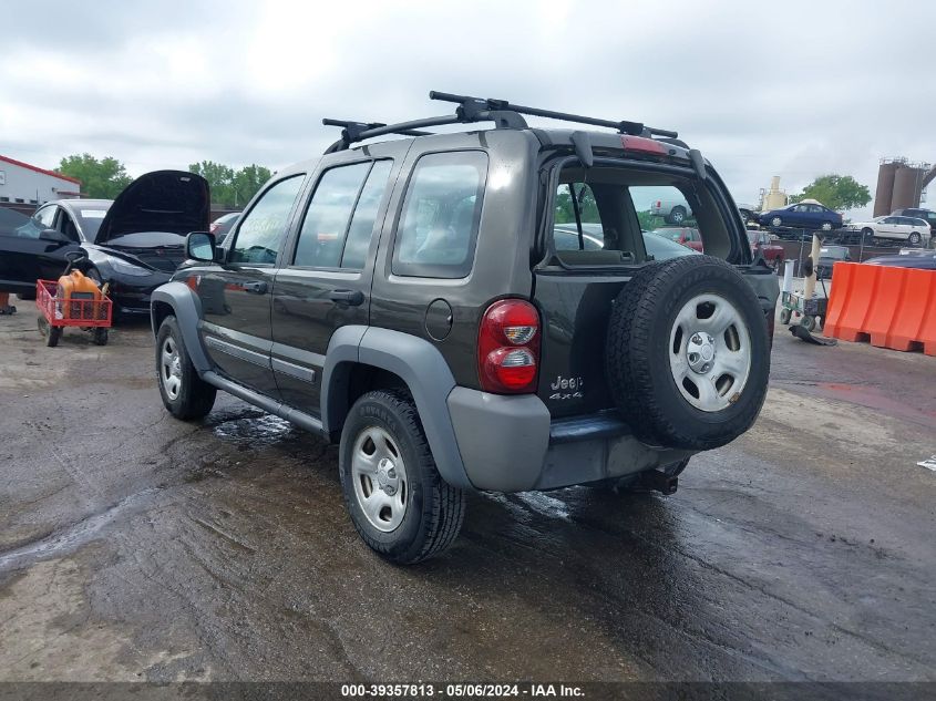 2005 Jeep Liberty Sport VIN: 1J4GL48K65W553558 Lot: 39357813