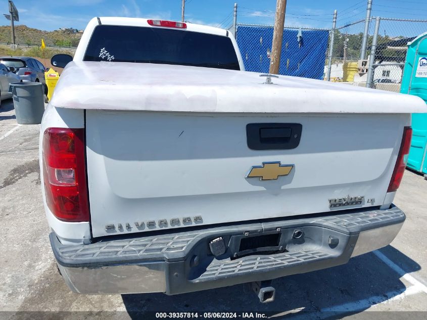 2007 Chevrolet Silverado 1500 Lt1 VIN: 2GCEC19J171600734 Lot: 39357814