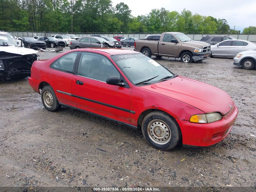 1HGEJ2120SL037194 1995 Honda Civic Dx