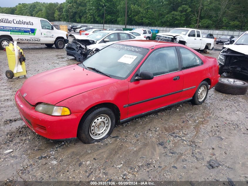 1HGEJ2120SL037194 1995 Honda Civic Dx