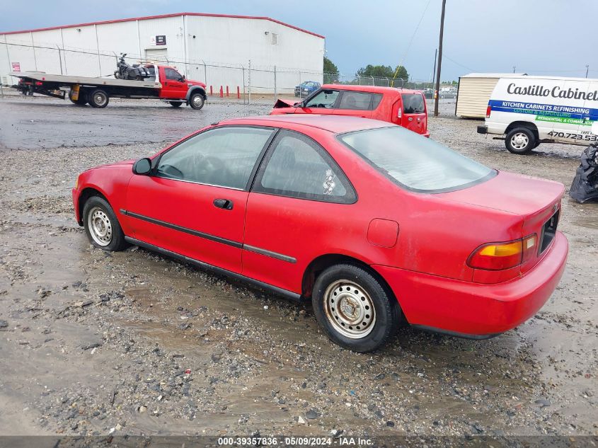 1HGEJ2120SL037194 1995 Honda Civic Dx