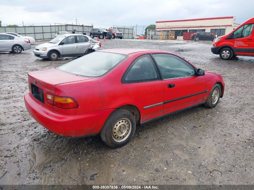 1HGEJ2120SL037194 1995 Honda Civic Dx