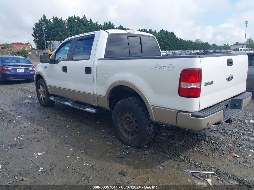 2007 Ford F-150 Fx4/Lariat/Xlt VIN: 1FTPW14V87FB27370 Lot: 39357841