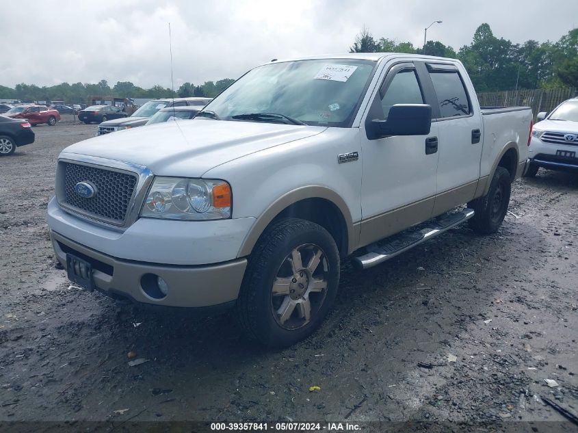 2007 Ford F-150 Fx4/Lariat/Xlt VIN: 1FTPW14V87FB27370 Lot: 39357841