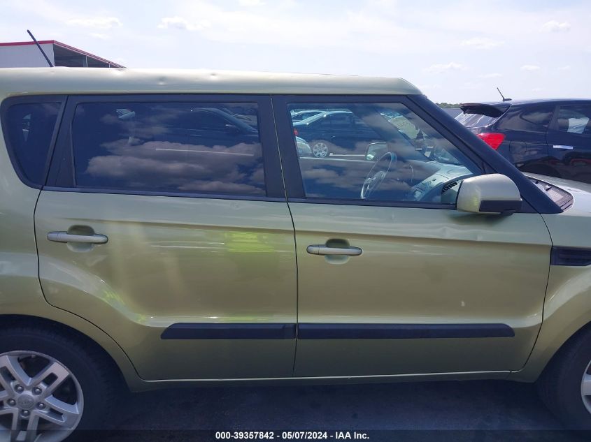 2011 Kia Soul + VIN: KNDJT2A24B7226723 Lot: 39357842