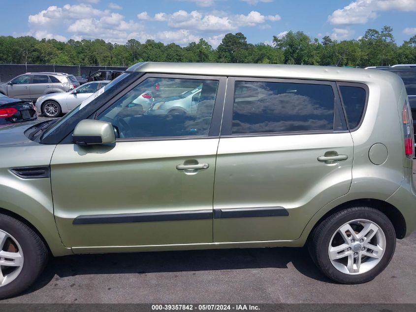 2011 Kia Soul + VIN: KNDJT2A24B7226723 Lot: 39357842