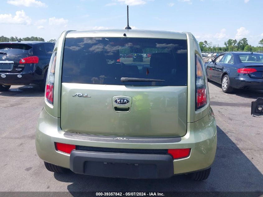 2011 Kia Soul + VIN: KNDJT2A24B7226723 Lot: 39357842