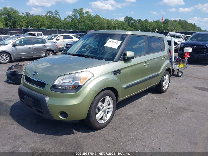 2011 Kia Soul + VIN: KNDJT2A24B7226723 Lot: 39357842