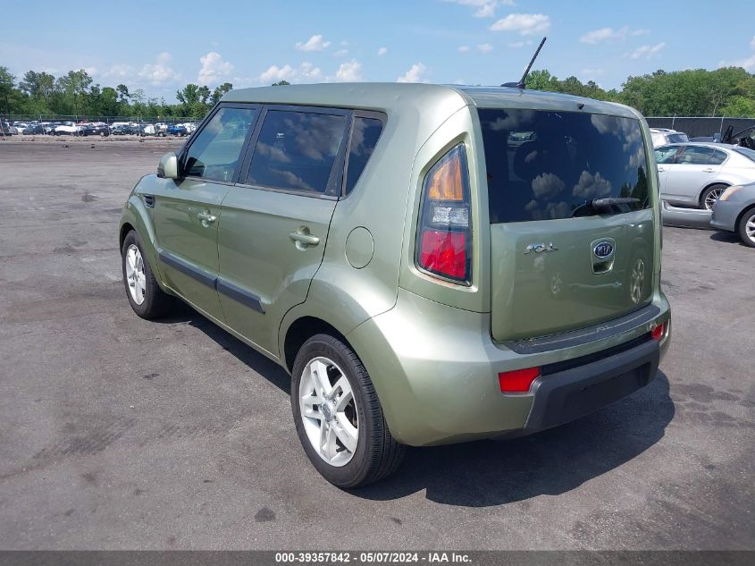 2011 Kia Soul + VIN: KNDJT2A24B7226723 Lot: 39357842