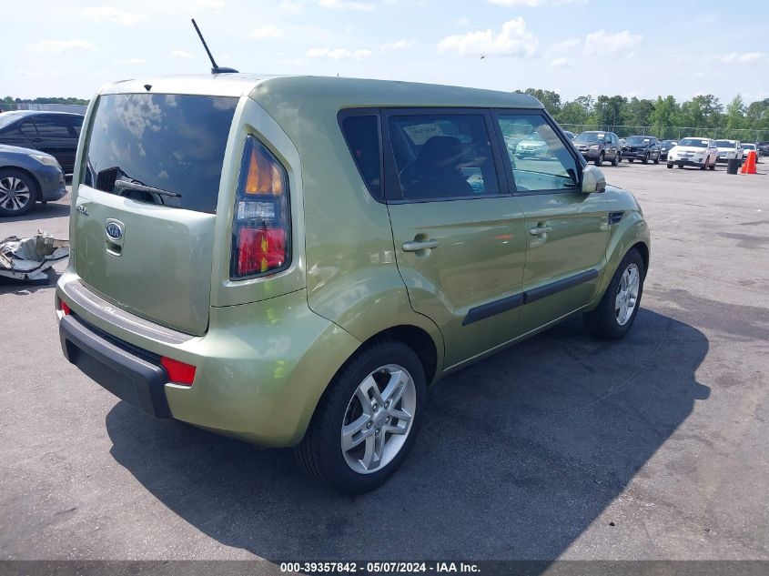 2011 Kia Soul + VIN: KNDJT2A24B7226723 Lot: 39357842