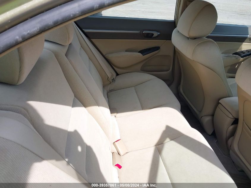 2008 Honda Civic Ex VIN: 1HGFA16888L045581 Lot: 39357861