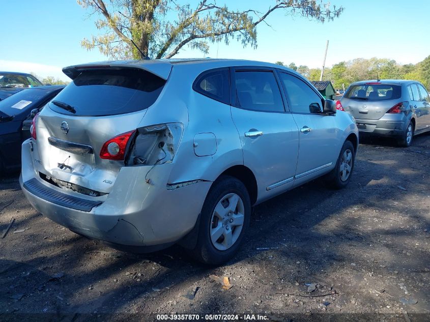 2012 Nissan Rogue S VIN: JN8AS5MV1CW716350 Lot: 39357870