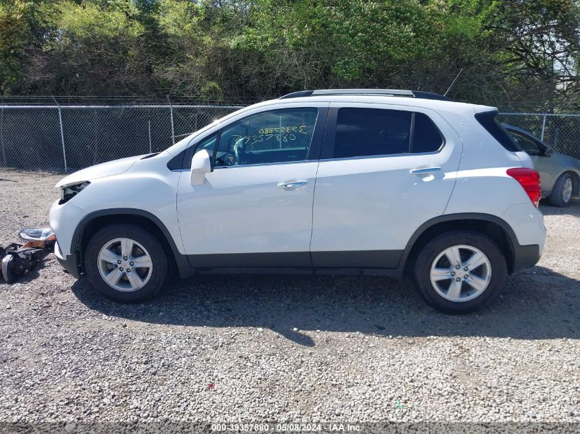 2017 Chevrolet Trax Lt VIN: KL7CJLSBXHB088255 Lot: 39357880