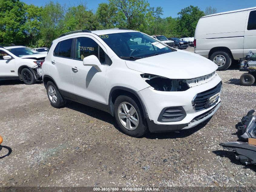 2017 Chevrolet Trax Lt VIN: KL7CJLSBXHB088255 Lot: 39357880