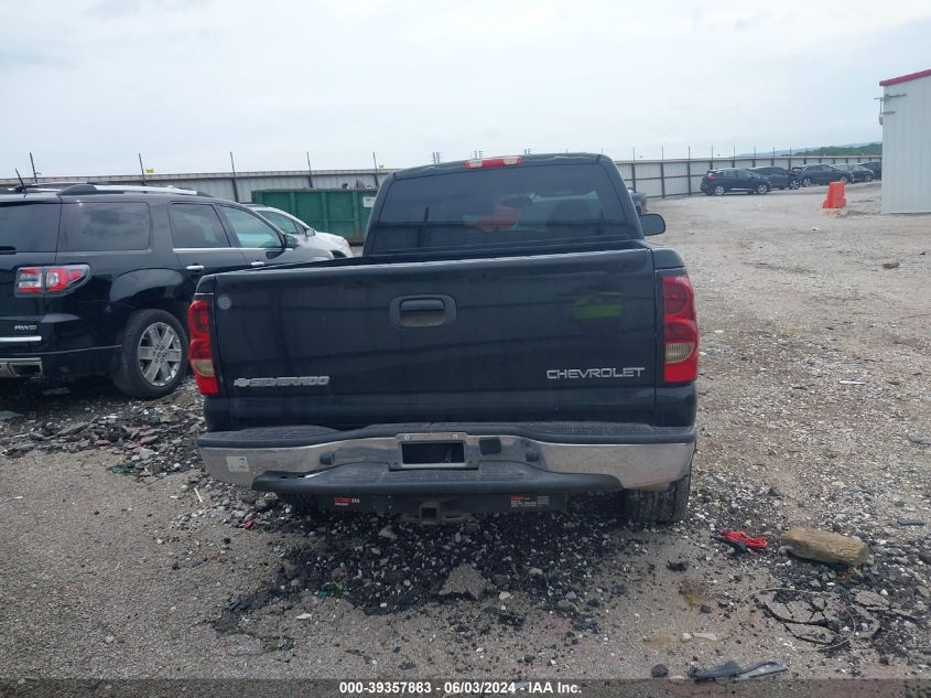 2005 Chevrolet Silverado 1500 Ls VIN: 2GCEC19V351337632 Lot: 39357883