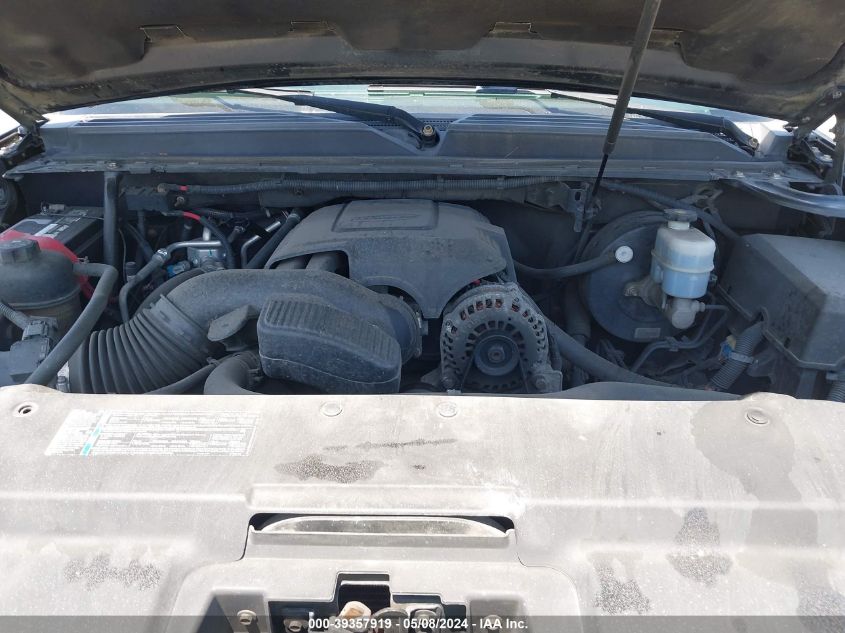 2009 Cadillac Escalade Standard VIN: 1GYFK23289R260758 Lot: 39357919