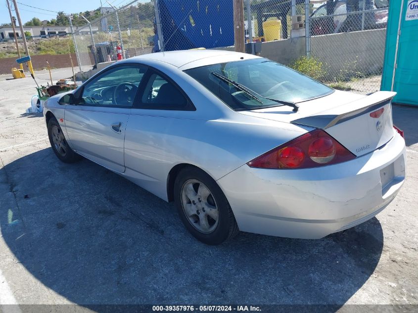 2001 Mercury Cougar V6/V6 S VIN: 1ZWFT61L715624260 Lot: 39357976