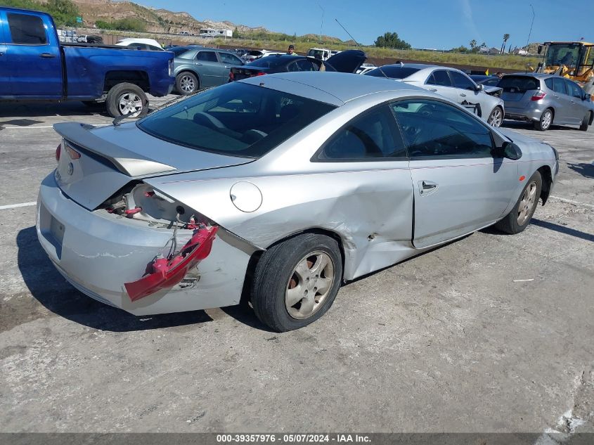 2001 Mercury Cougar V6/V6 S VIN: 1ZWFT61L715624260 Lot: 39357976